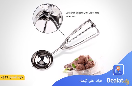 Multi-Purpose Ice Cream Scoop - dealatcity store