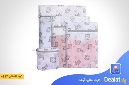 Laundry Bags - dealatcity store