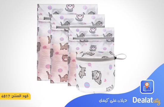 Laundry Bags - dealatcity store