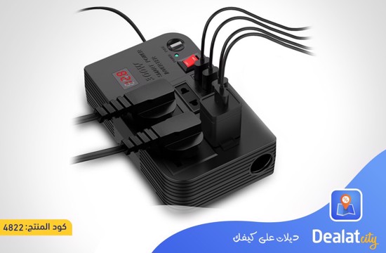 300W Car Power Inverter - dealatcity store