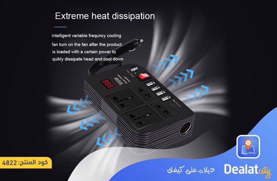 300W Car Power Inverter - dealatcity store