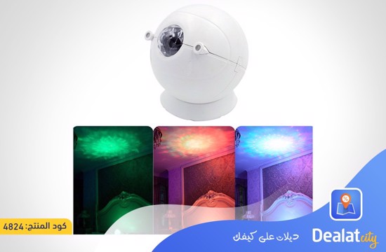 Projector Lamp Starry Night Light - dealatcity store