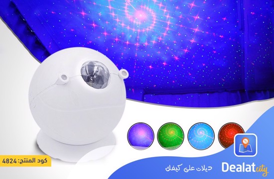 Projector Lamp Starry Night Light - dealatcity store