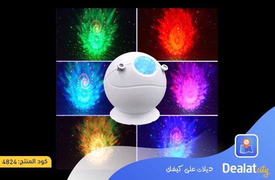 Projector Lamp Starry Night Light - dealatcity store