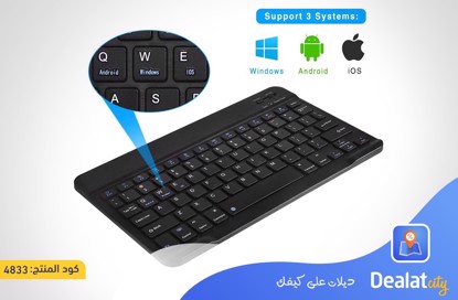 Wireless Bluetooth Keyboard - dealatcity store