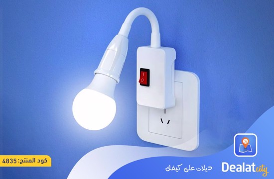 360 Degree E27 Lamp Socket - dealatcity store