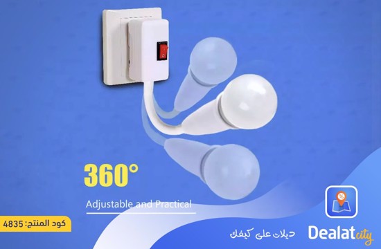 360 Degree E27 Lamp Socket - dealatcity store