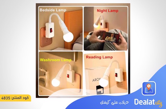 360 Degree E27 Lamp Socket - dealatcity store