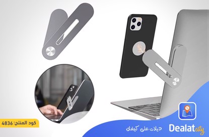 Magnetic Laptop Stand - dealatcity store