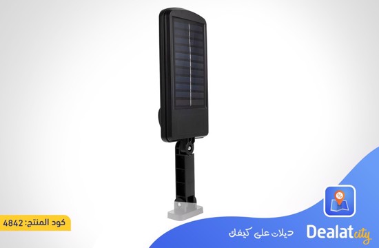 LED Wireless Solar Street Light - dealatcity store