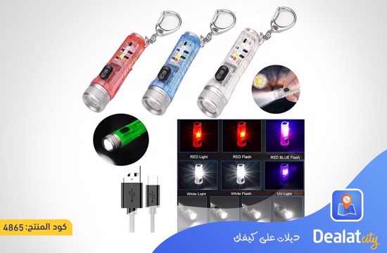 Multifunctional Mini Keychain Flashlight - dealatcity store