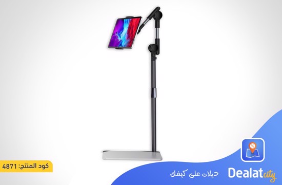 Adjustable Tablet Stand - dealatcity store