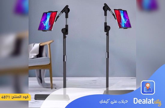 Adjustable Tablet Stand - dealatcity store