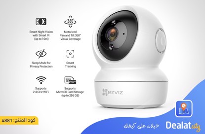 Ezviz C6N Smart Wi-Fi Pan & Tilt Smart Home Security Camera - dealatcity store