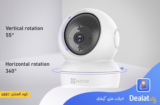 Ezviz C6N Smart Wi-Fi Pan & Tilt Smart Home Security Camera - dealatcity store