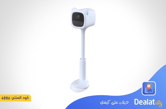 EZVIZ BM1 Battery-Powered Baby Monitor - dealatcity store