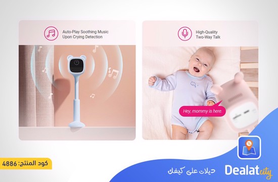 EZVIZ BM1 Battery-Powered Baby Monitor - dealatcity store