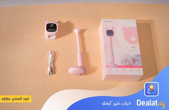 EZVIZ BM1 Battery-Powered Baby Monitor - dealatcity store