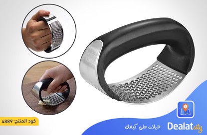 Stainless Steel Garlic Press - dealatcity store