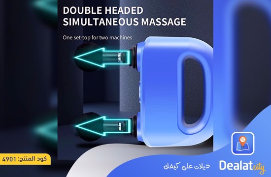 Massage Gun - dealatcity store