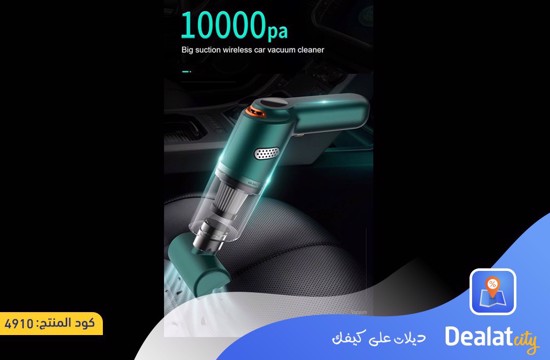 120W Cordless Handheld Vacuum Cleaner - dealatcity store