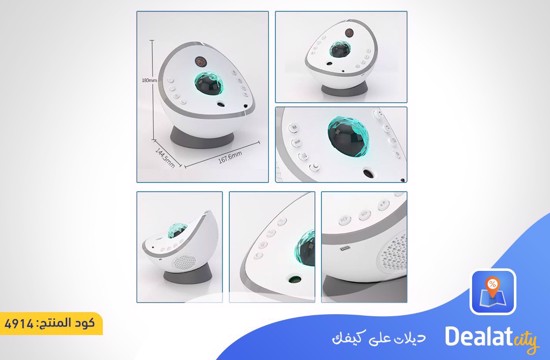 Holy Quran Speaker with LED Night Light - dealatcity store