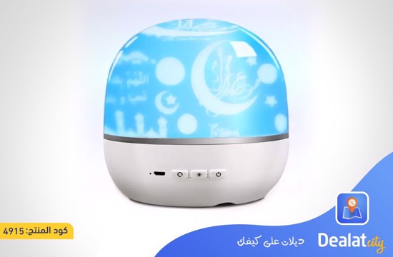 Holy Quran Speaker with 360-Degree Rotating Three-Color Lighting - dealatcity store