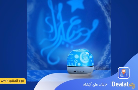 Holy Quran Speaker with 360-Degree Rotating Three-Color Lighting - dealatcity store