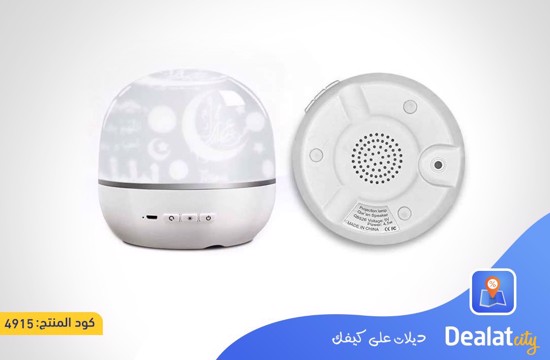 Holy Quran Speaker with 360-Degree Rotating Three-Color Lighting - dealatcity store