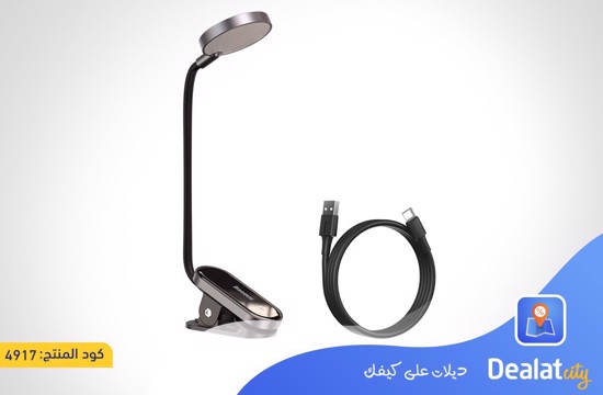 Baseus LED Rechargeable Reading Desk Lamp - dealatcity store