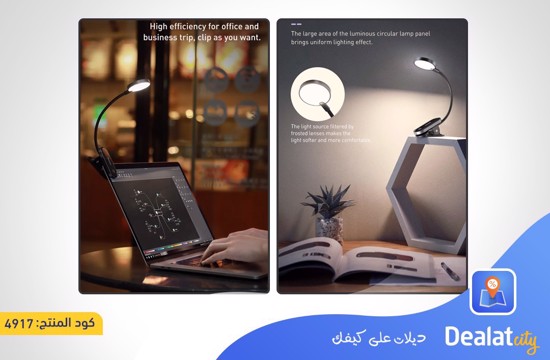 Baseus LED Rechargeable Reading Desk Lamp - dealatcity store