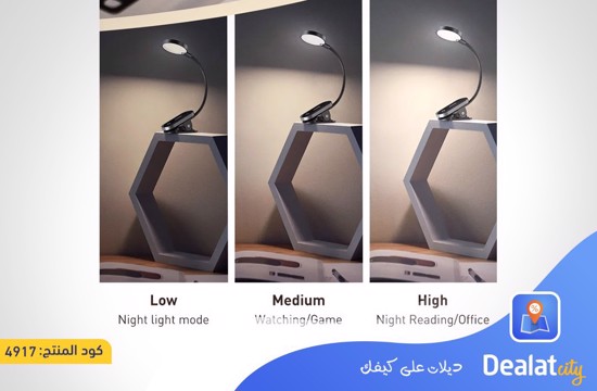 Baseus LED Rechargeable Reading Desk Lamp - dealatcity store