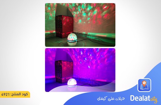 RGB LED Night Light Star Galaxy Projector - dealatcity store