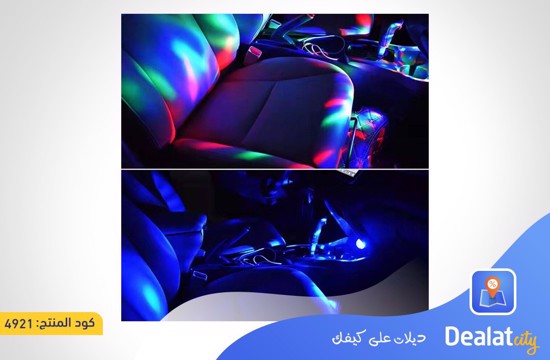 RGB LED Night Light Star Galaxy Projector - dealatcity store