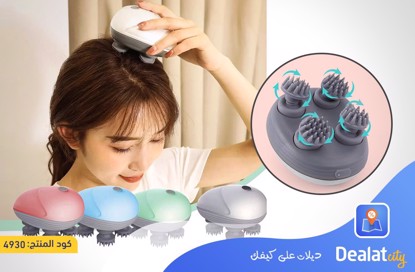 Electric Head Scalp Massager - dealatcity store