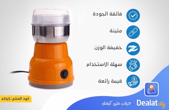 Beaika Coffee Grinder - dealatcity store