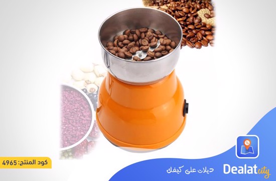 Beaika Coffee Grinder - dealatcity store