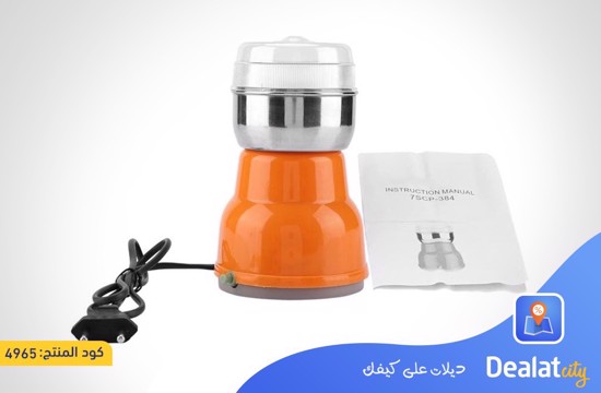 Beaika Coffee Grinder - dealatcity store