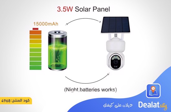 T24 4G/WIFI  1080p SOLAR POWERED Camera - dealatcity store