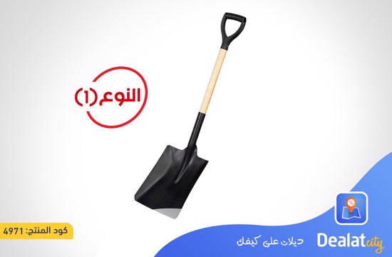 Heavy Duty Garden Shovel - dealatcity store