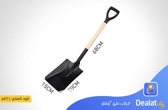 Heavy Duty Garden Shovel - dealatcity store