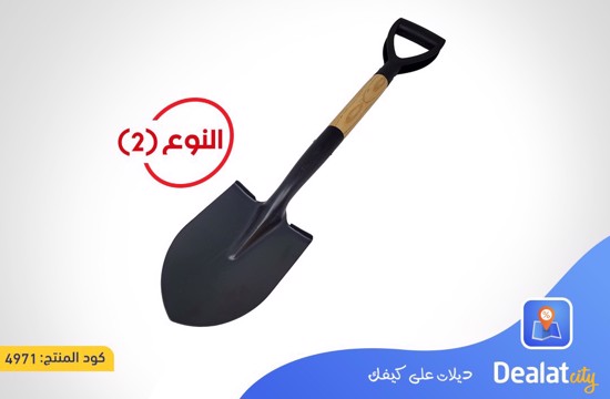 Heavy Duty Garden Shovel - dealatcity store