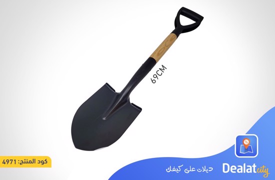 Heavy Duty Garden Shovel - dealatcity store