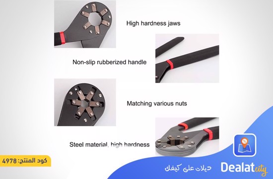 Multi-Purpose Hex Wrench - dealatcity store