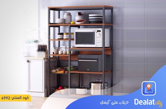 Kitchen Storage Organizer Rack - dealatcity store