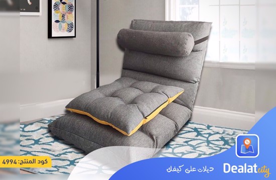 Floor Chair Adjustable and Foldable - dealatcity store