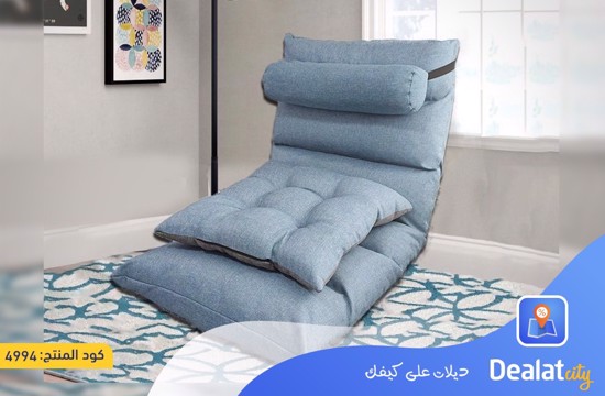 Floor Chair Adjustable and Foldable - dealatcity store