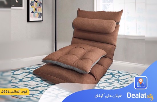 Floor Chair Adjustable and Foldable - dealatcity store