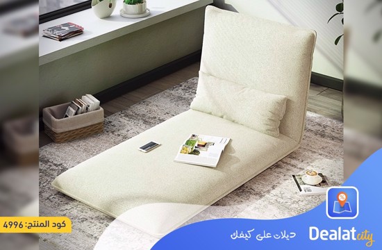 Stylish and Modern 5-Position Adjustable Floor Chair - dealatcity store