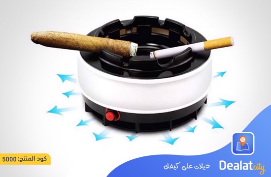 Smokeless Electric Ashtray - dealatcity store